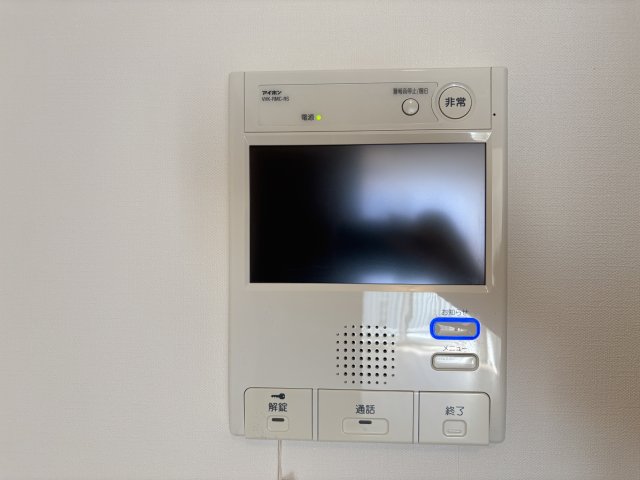 セキュリティ　別部屋参考