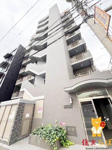 建物外観　★ ★ 口コミ平均4.94のお店 ★ ★