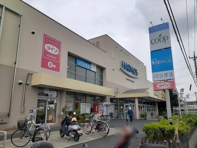 スーパー　コープ（スーパー）まで864m