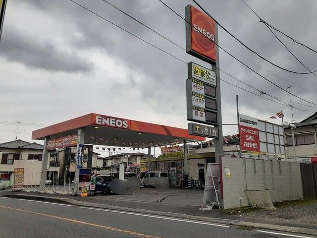その他　エネオス（その他）まで739m