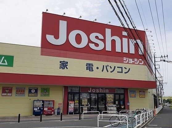 その他　ジョーシン鴻巣店（その他）まで450m