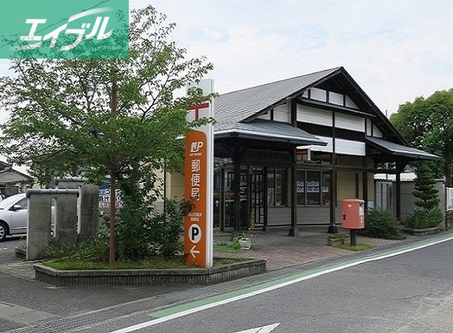 郵便局　岡山吉備津郵便局（郵便局）まで2500m