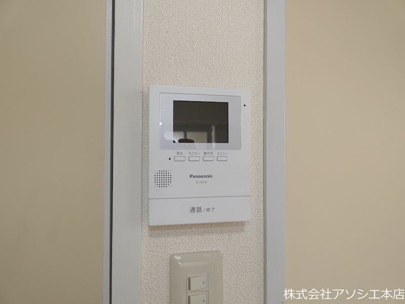 セキュリティ　モニター付きインターホン