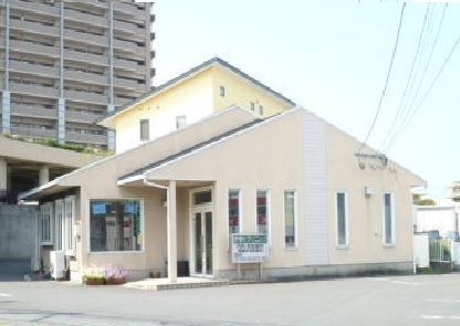病院　伊東クリニック（病院）まで300m