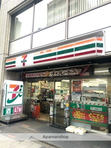 コンビニ　セブン－イレブン新宿２丁目新宿通り店（コンビニ）まで499m