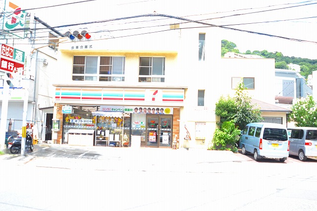 コンビニ　セブンイレブン広島光が丘店（コンビニ）まで81m