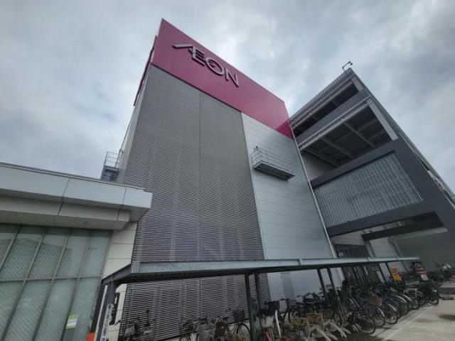 スーパー　イオンスタイル堺鉄砲町（スーパー）まで816m