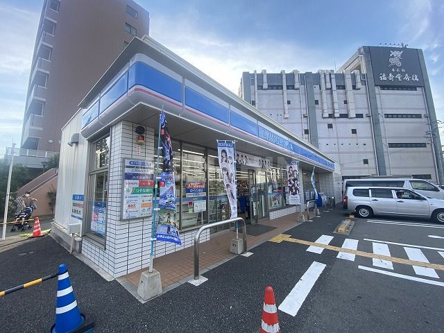コンビニ　ローソン（コンビニ）まで605m