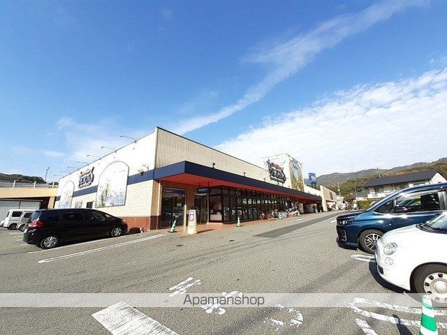スーパー　サンシャイン　ベルティス店（スーパー）まで1100m