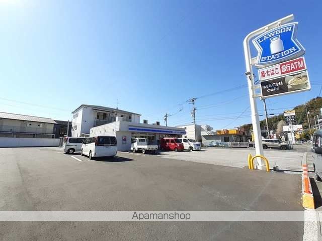 コンビニ　ローソン　高知一ツ橋店（コンビニ）まで550m