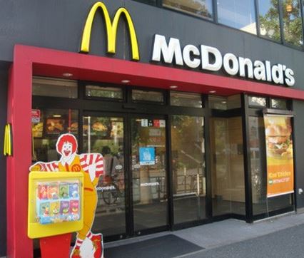 その他　マクドナルド（その他）まで118m
