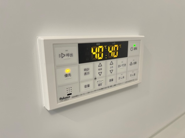 その他設備　イメージ
