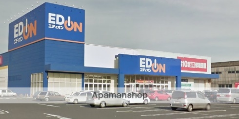 その他　エディオン倉敷南店（その他）まで1431m