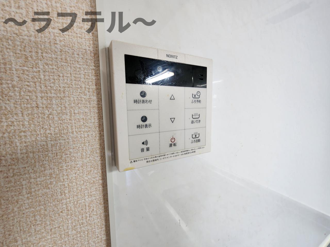 その他設備　別号室イメージ
