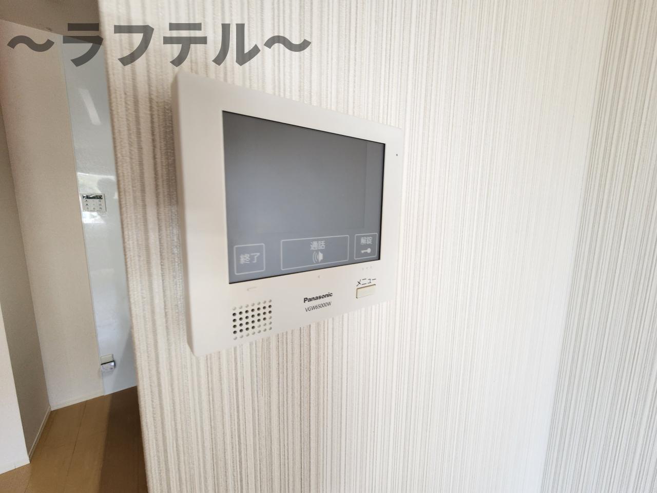セキュリティ　別号室イメージ