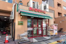 スーパー　まいばすけっと蔵前駅前店（スーパー）まで246m