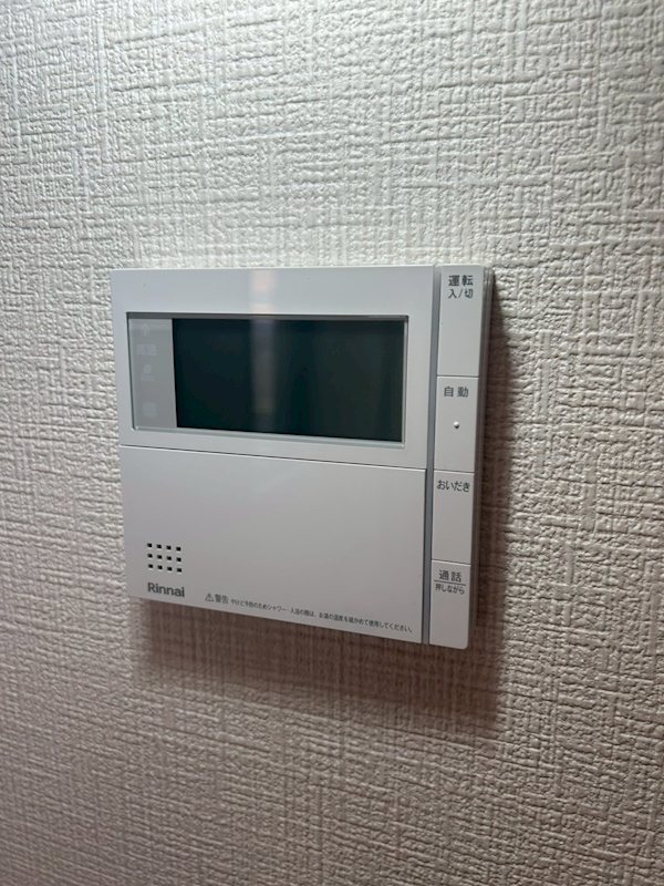 シャインソレイユのその他写真