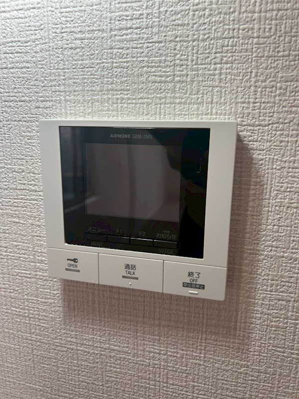 シャインソレイユのその他写真