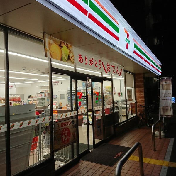 コンビニ　セブンイレブン文京春日1丁目店（コンビニ）まで120m