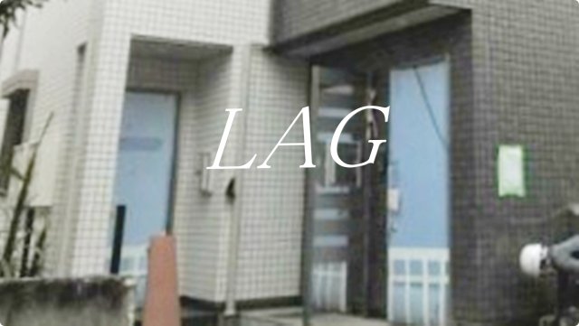 その他共有部分　共有通路です。