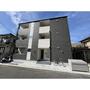 道徳駅より徒歩4分 2階 築1年3ヶ月の賃貸物件