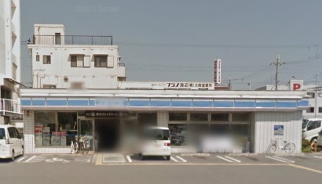 コンビニ　ローソン堺百舌鳥陵南町店（コンビニ）まで568m