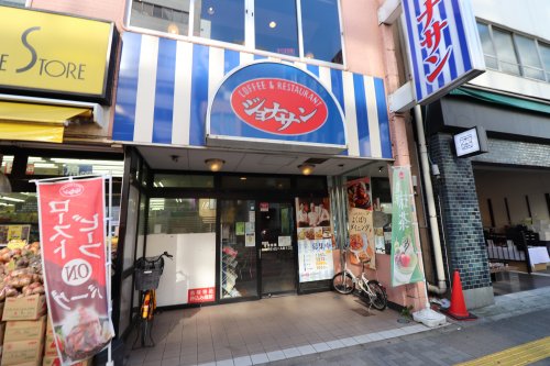 飲食店　ジョナサン 新御徒町店（飲食店）まで858m