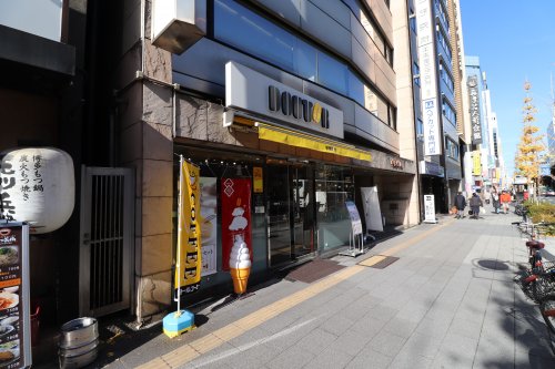 飲食店　ドトールコーヒーショップ 仲御徒町店（飲食店）まで374m
