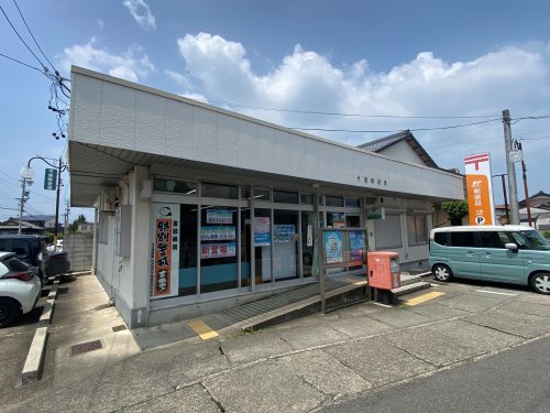 郵便局　今渡郵便局（郵便局）まで1481m