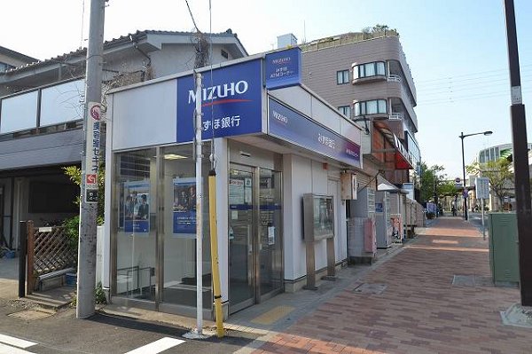 その他　みずほ銀行ＡＴＭ（その他）まで250m