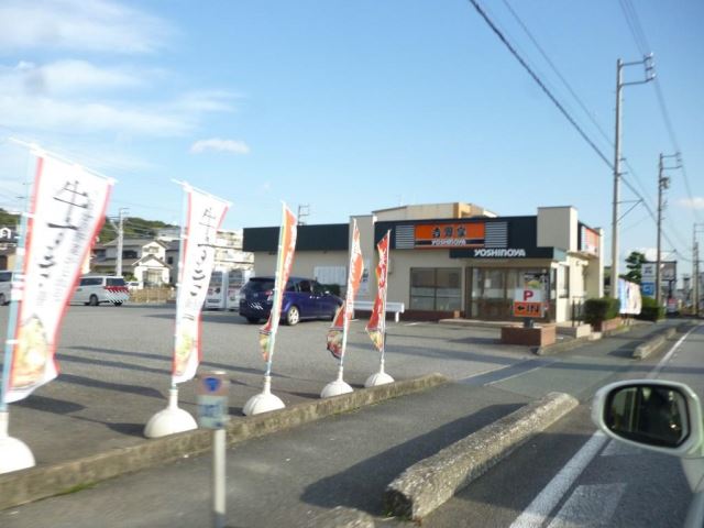 飲食店　吉野家（飲食店）まで360m