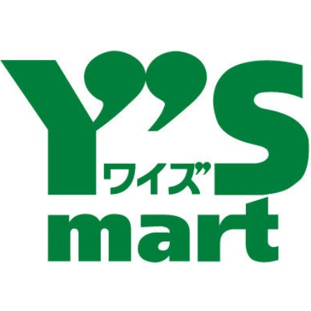 スーパー　ワイズマート浦安本店（スーパー）まで545m