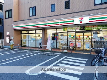 コンビニ　セブン－イレブン大田区大森南１丁目店（コンビニ）まで180m