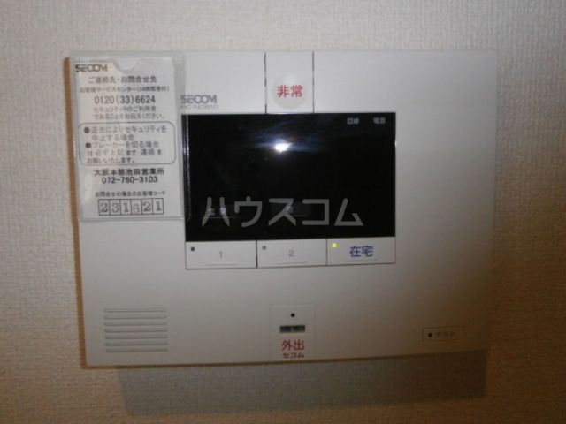 セキュリティ