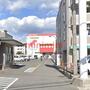 スーパー　万代高槻緑町店（スーパー）まで613m