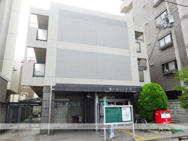 郵便局　豊中服部郵便局（郵便局）まで316m