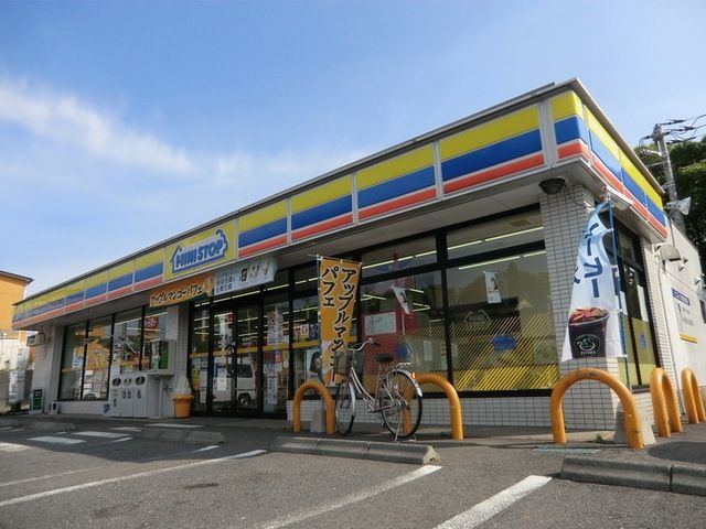 コンビニ　ミニストップ（コンビニ）まで940m