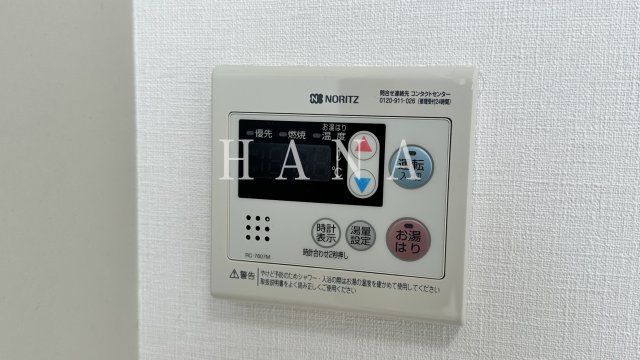 その他設備　別号室参考写真