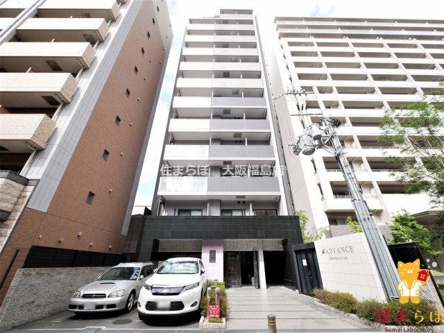 建物外観　★ ★ 口コミ平均4.94のお店 ★ ★