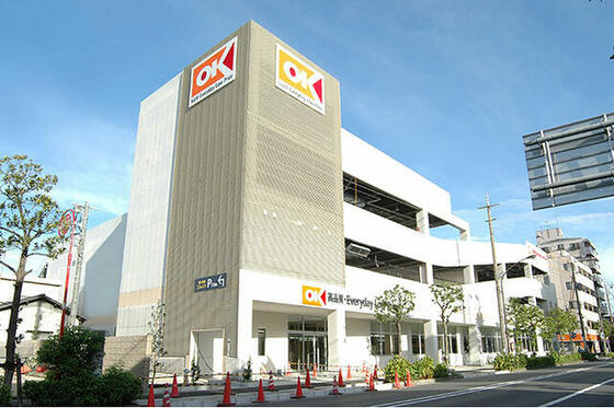 ショッピングセンター　オーケー一ツ家店（ショッピングセンター）まで201m