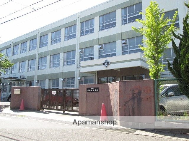 小学校　平針南小学校（小学校）まで3154m