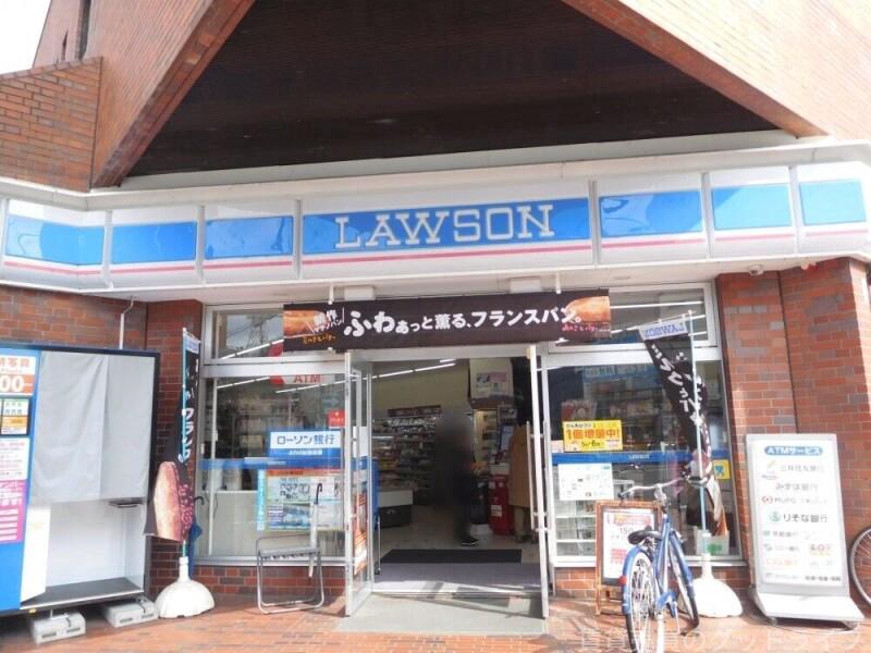 コンビニ　ローソン北大路高野店（コンビニ）まで436m