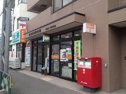 郵便局　新目白通郵便局（郵便局）まで393m