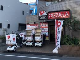 飲食店　ピザーラ自由が丘店（飲食店）まで578m