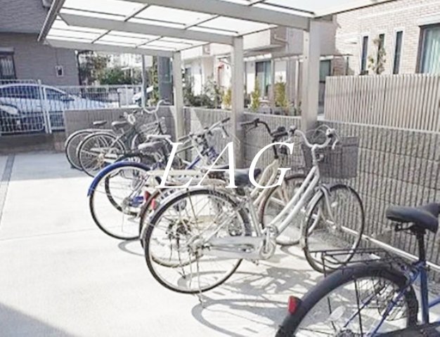 その他共有部分　駐輪場です。