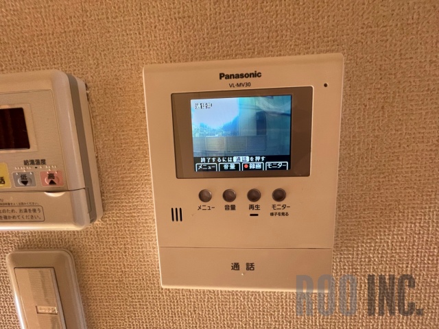 セキュリティ　写真は反転のお部屋です