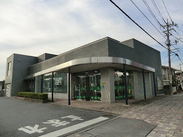 銀行　栃木銀行松伏（支）（銀行）まで554m