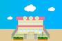 幼稚園・保育園　守口中央こども園（幼稚園・保育園）まで304m