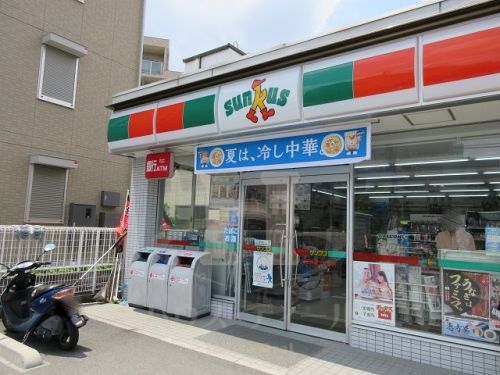 コンビニ　サンクス 北区浮間三丁目店（コンビニ）まで322m