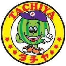 スーパー　タチヤ 緑神沢店（スーパー）まで637m